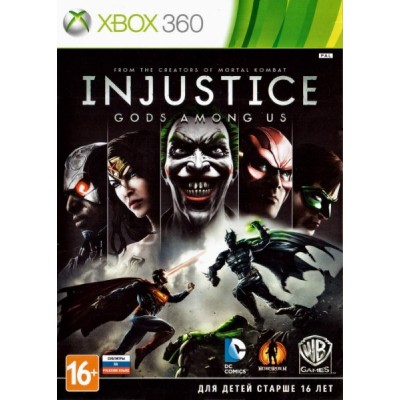 Injustice - Gods Among Us [Xbox 360, русские субтитры]